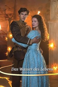 Het Water des Levens (2017)