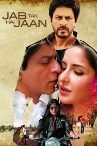 जब तक है जान (2012)
