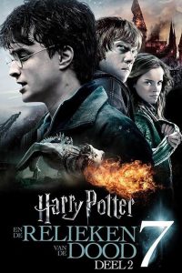 Harry Potter en de Relieken van de Dood — Deel 2 (2011)