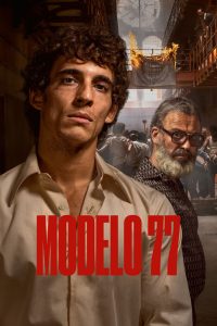 Prison 77 (2022)
