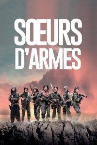 Sœurs d’armes (2019)