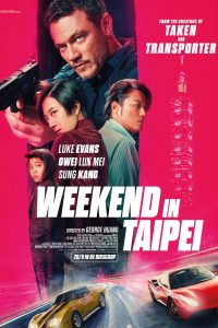 Weekend in Taipei (2024)