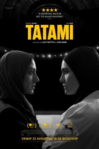 Tatami (2024)