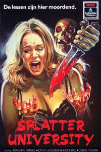 Splatter University (1984)