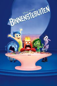 Binnenstebuiten (2015)