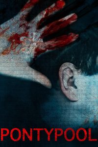 Pontypool (2009)