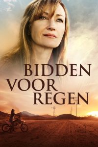 Bidden voor regen (2017)