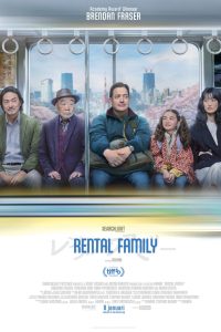 Rental Family (2025)