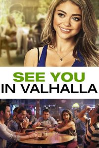 See You In Valhalla (2015)