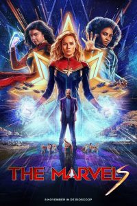 The Marvels (2023)