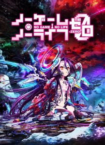 Nôgêmu nôraifu: Zero (2017)