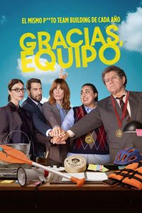Gracias, equipo (2026)