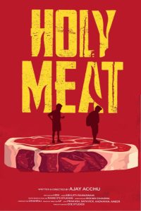 Holy Meat (2025)