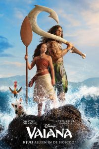Vaiana (2026)