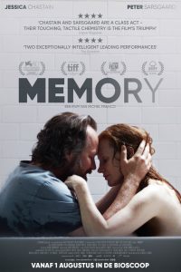 Memory (2023)