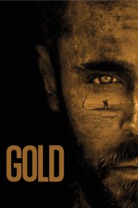 Gold (2022)
