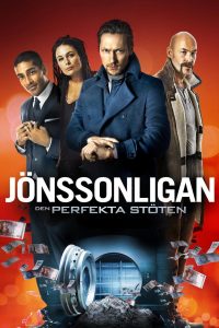 Jönssonligan — Den perfekta stöten (2015)