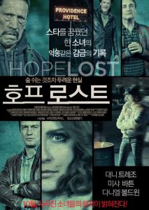 Hope Lost (2015)