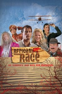 African Race (2008)