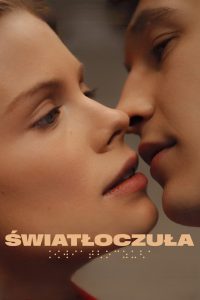 Światłoczuła (2025)