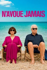N’avoue jamais (2024)