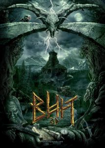 Вий (2014)