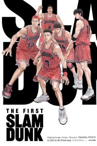 THE FIRST SLAM DUNK (2022)