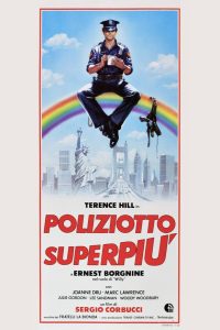 Super Fuzz (1980)