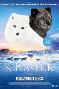 Kina & Yuk (2023)