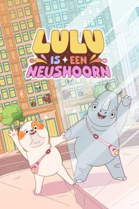 Lulu is een neushoorn (2025)