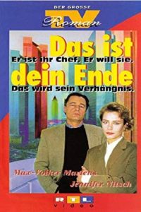 Das ist dein Ende (1995)