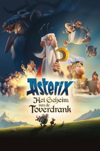 Asterix — Het geheim van de toverdrank (2018)