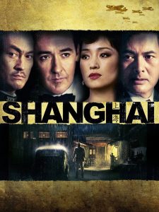 Shanghai (2010)