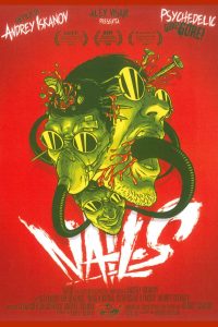 Гвозди (2003)