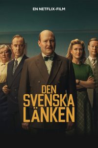 Den svenska länken (2026)