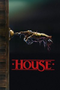House (1985)