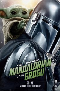 The Mandalorian and Grogu (2026)