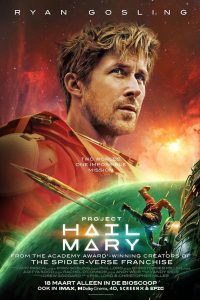 Project Hail Mary (2026)