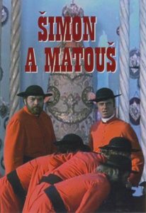 Il vangelo secondo Simone e Matteo (1976)