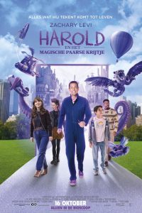 Harold en het magische paarse krijtje (2024)