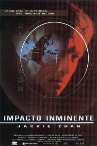 First Strike (1996)