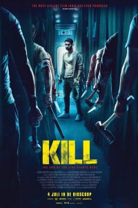 KILL (2024)