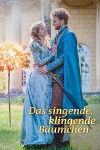 Het zingende, klingelende boompje (2016)