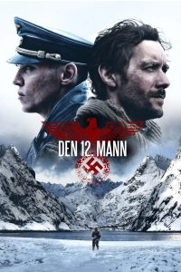 12th man (2017)