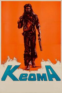 Keoma (1976)