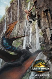 Jurassic World Rebirth (2025)