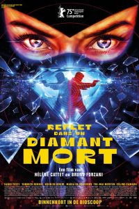 Reflection in a Dead Diamond (2025)