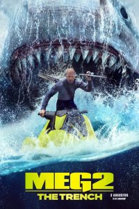 Meg 2: The Trench (2023)