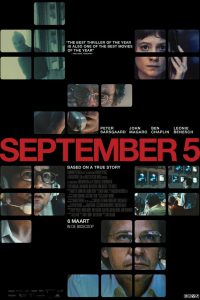 September 5 (2024)