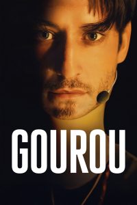 Gourou (2026)